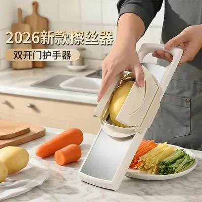 Commercial potato shredder multifunctional - 2