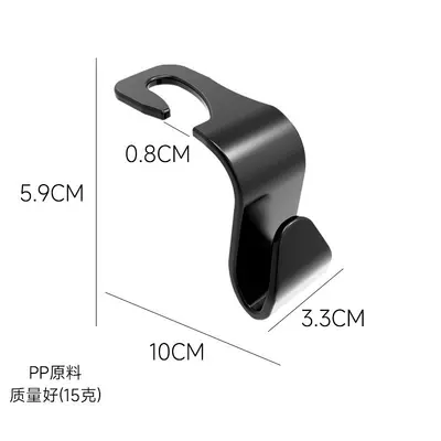 Car Interior Seat Back Hanging Hook Storage Holder - 7