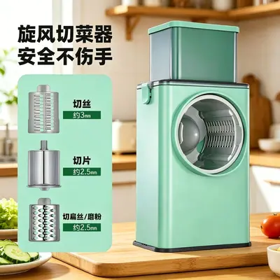 Baofeng Vegetable Cutter Household Multifunctional Drum Grater Potato Shredder Slicer