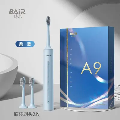 Beier A9 electric toothbrush, sonic, couple set - 6