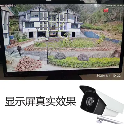 3MP pistolentyp kamerası POE, gece görüş, Hikvision uyumlu