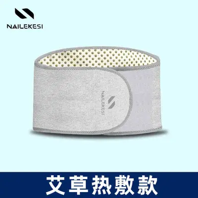 Waist Support Belt for Men and Women, Warm Fleece-Lined, Tummy Control - 11