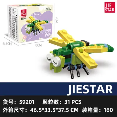 Jiexing 59200 Böcek Yapı Blokları, Erken Eğitim Oyuncağı - 8