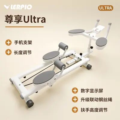 批发爬楼机多功能楼梯机登山机健身家用爬坡机小型动器材踏步机 - 7