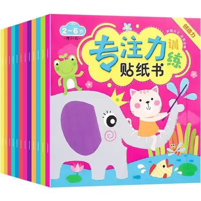 Konzentrations-Aufkleberbuch für Kinder von 0-6 Jahren - 8