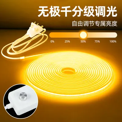 COB LED-Streifen selbstklebend Schlafzimmer Akzentwand Kopfteil Ambientebeleuchtung dimmbar LED-Leiste 220V Schalter Steckernetzteil