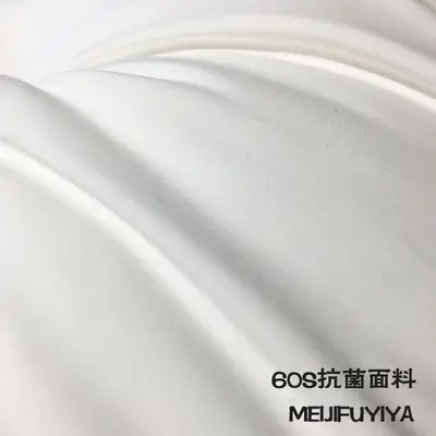 Meiji Fujiya Cotton Pillow Insert, Five-Star Hotel Quality, Home and Dormitory Use
