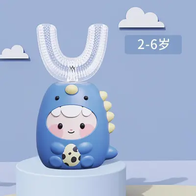 U-Shaped Rechargeable Children's Electric Toothbrush, Cartoon Design - 13