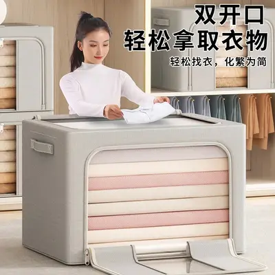 Dustproof Oxford fabric clothing storage box large capacity foldable