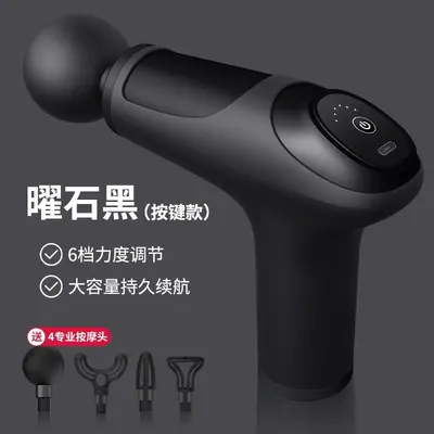 Mini Fascia Gun, Smart Variable-Speed Vibrating Electric Muscle Massager - 13