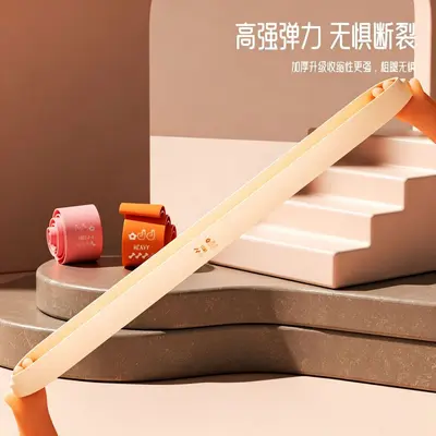 瑜伽带翘臀瑜伽拉力带女阻力带力量训练女深蹲健身器材伸展弹力圈