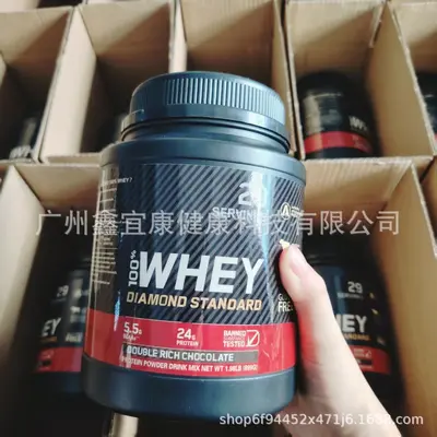 跨境热卖on分离乳清蛋白粉肌酸运动健身饮品保健食品高蛋白补充
