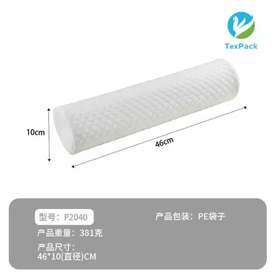 Memory-Foam-Zylinder-Nackenkissen, langsam federnde Struktur - 7