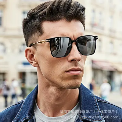 Polarized Men's Driving Sunglasses, Ultra-Light Square Frame - 3
