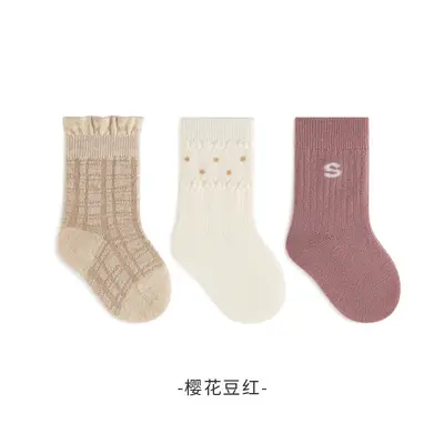 Baby Winter Wool-Blend Socks, Seamless, Antibacterial - 8