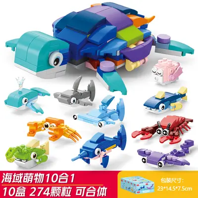 Children's Jurassic Dinosaur Building Blocks Set - 10