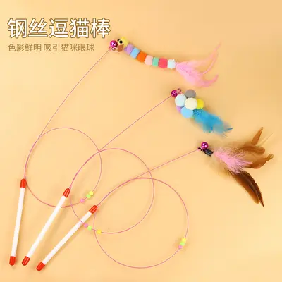 Cat teaser wand toy with two-color feathers, high durability, 6 pcs - 1