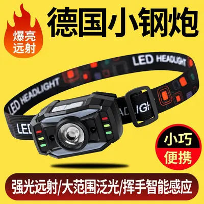 Multifunction Sensor Headlamp with Rechargeable Lithium Battery for Camping