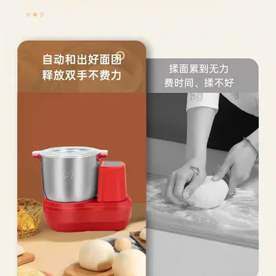 12L smart dough mixer automatic kneading machine EU/UK plug