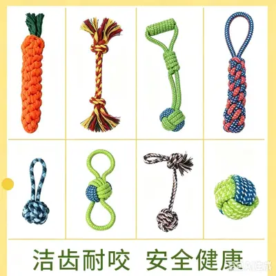 Durable Dog Chew Toy Ball, Indestructible, Teething Stick for Puppies - 3