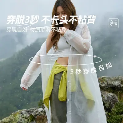 Disposable Long Full Body Raincoat Adult Thickened Outdoor Wear Climbing Travel Single Poncho Portable - 5