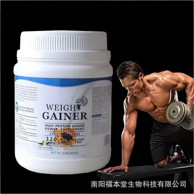 winstown Kilo Aldırıcı Yüksek Proteinli Güç Takviyesi Protein Tozu Fitness