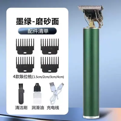 High-Power Cordless Hair Clipper, Long Battery Life - 9