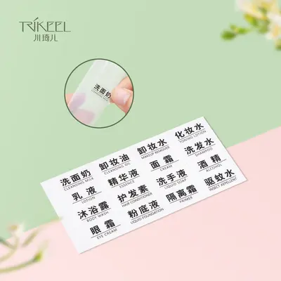 6-Piece Travel Bottle Set with 30 ml Spray Bottle and Portable Lotion Bottle