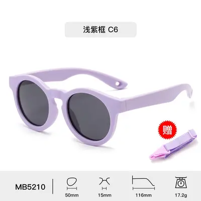 Factory New Style Men's Soft Silicone Children's Baby Sunglasses with Optional Strap High-End Sun Glasses Shading Eyewear Women's - 11