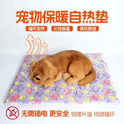 E-ticaret popüler kışlık evcil hayvan minderi köpek minderi uyku minderi kendiliğinden ısınan yalıtımlı kedi yuvası kedi minderi kedi uyku tulumu evcil hayvanları sıcak tutmak için - 12
