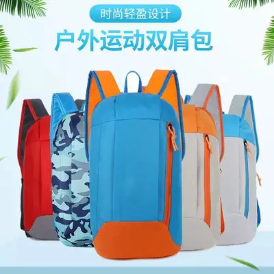 Unternehmen offenes Fahrrad Reisebüro Rucksack Sommercamp Arbeit Sportveranstaltung kleiner Rucksack individuell bedrucktes Logo - 2