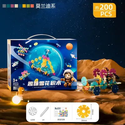 Uzay keşfi lego blokları, erken öğrenme - 12