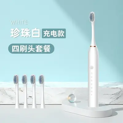 跨境全自动成人情侣通用超声波软毛牙刷套装电动牙刷冲牙器充电款 - 11