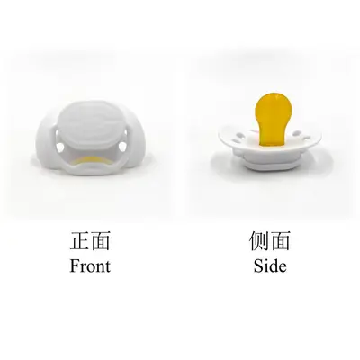 Hollow Baby Pacifier, Natural Latex Nipple with PP Shield, Anti-Colic - 8