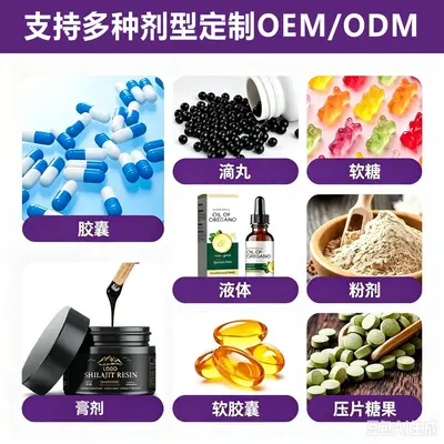 OEM Etiketli Kreatin Tozu Hidroklorür Monohidrat Fitness Spor Beslenme Takviyesi Creatine
