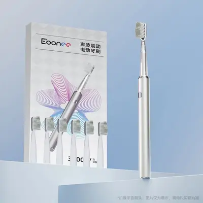 声波电动牙刷智能净齿成人情侣软毛家用学生男女士礼物套装源头 - 11