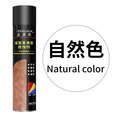Suede and Nubuck Shoe Care Kit, Cleaner Spray and Color Restorer - 8
