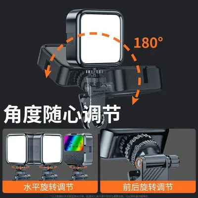 Cep telefonu dolgu ışığı taşınabilir cep ışığı selfie şarj edilebilir el RGB fotoğrafçılık aydınlatma açık hava yumuşak ışık fotoğrafçılığı