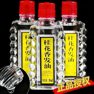 Baozhongbao Osmanthus-Haaröl 38ml, frischer Duft - 1