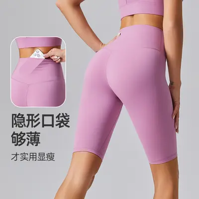 Kadın Yüksek Bel Yoga Şortu, Üç Çeyrek Dar Kesim Koşu ve Fitness Pantolonu - 5