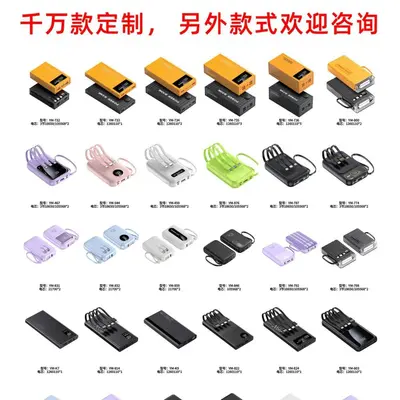 Magnetic Wireless MagSafe Compatible Case with High-Speed Charging