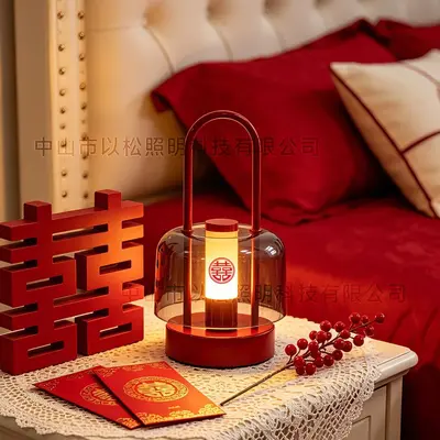 Rechargeable Wedding Bedside Lamp Pair