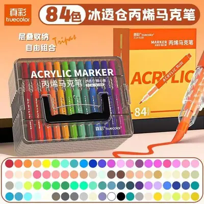 Acrylic marker pen set, soft tip, washable, art paint - 12