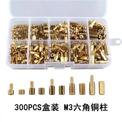 M2 vernickelte Messing-Abstandshalter Schraubenset, Männlich-Weiblich, 300 Stück - 8