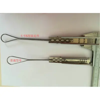 Bulk Production Cable Clamp Stainless Steel Fiber Optic Cable Clamp Stainless Steel Fixing Clamp