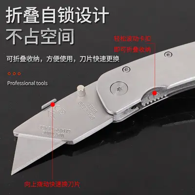 Vollstahl-Edelstahl-Klappcutter mit Trapezklingen