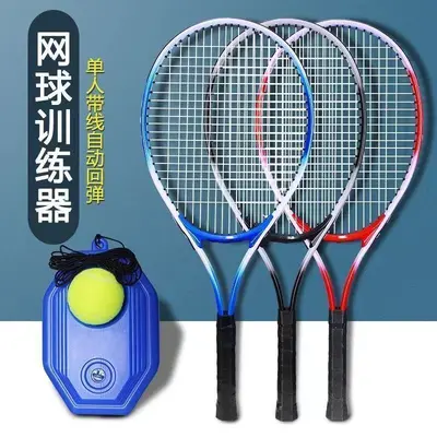 Tennis Trainer Rebound Device, Single Player, Universal Adult - 3