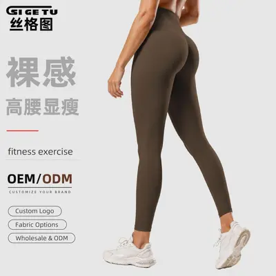 Kadın Sonbahar Kış Yüksek Bel Kaldırıcı Şekillendirici Çıplak His Spor Tayt Yoga Pantolonu Koşu Antrenman Fitness Uzun Pantolon