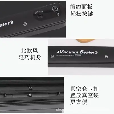 Otomatik vakum paketleme makinesi, küçük ev tipi gıda muhafaza cihazı