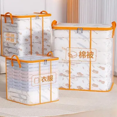 透明收纳箱衣服被子收纳袋大容量棉被衣柜防尘潮整理袋搬家打包袋 - 10